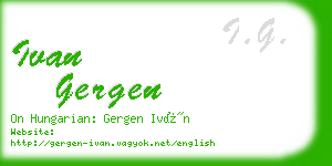 ivan gergen business card